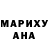 БУТИРАТ жидкий экстази I ahmed