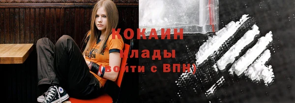 амфетамин Балахна