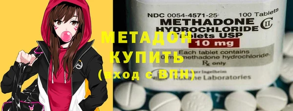 винт Баксан