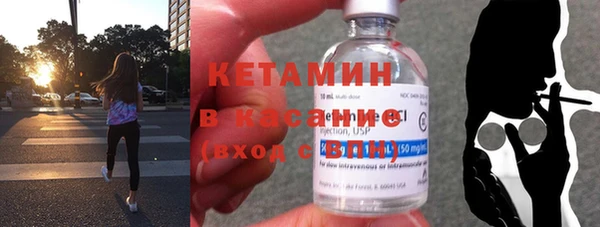 винт Баксан