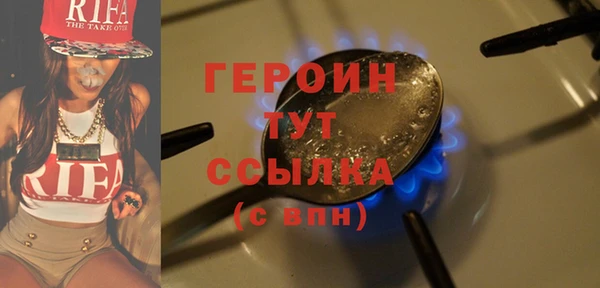винт Баксан