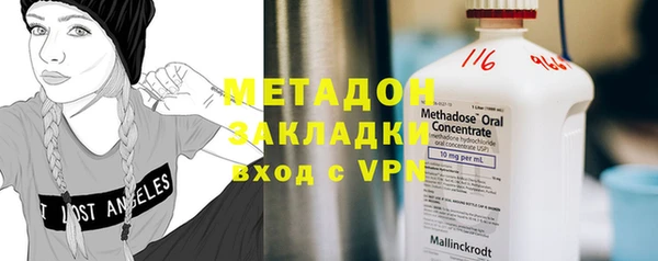 винт Баксан