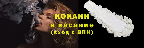 винт Баксан
