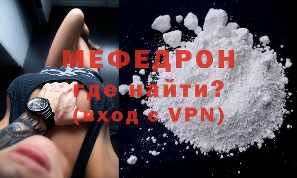 марки lsd Балабаново