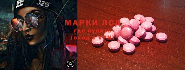 винт Баксан