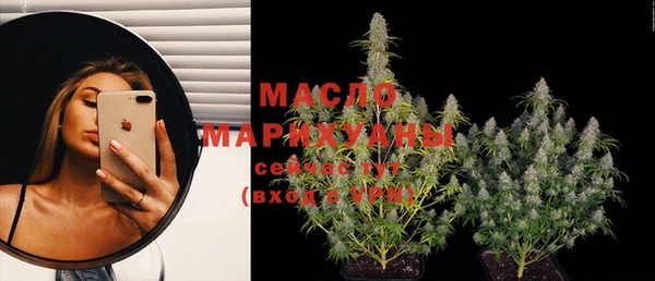 амфетамин Балахна