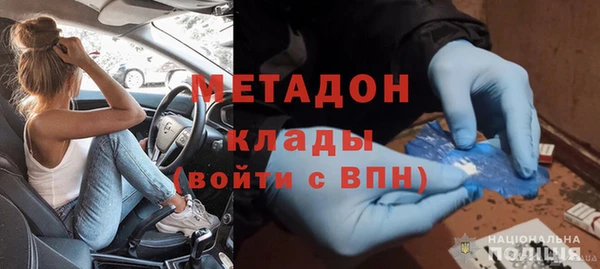 винт Баксан