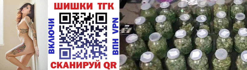 Конопля SATIVA & INDICA  Городовиковск 